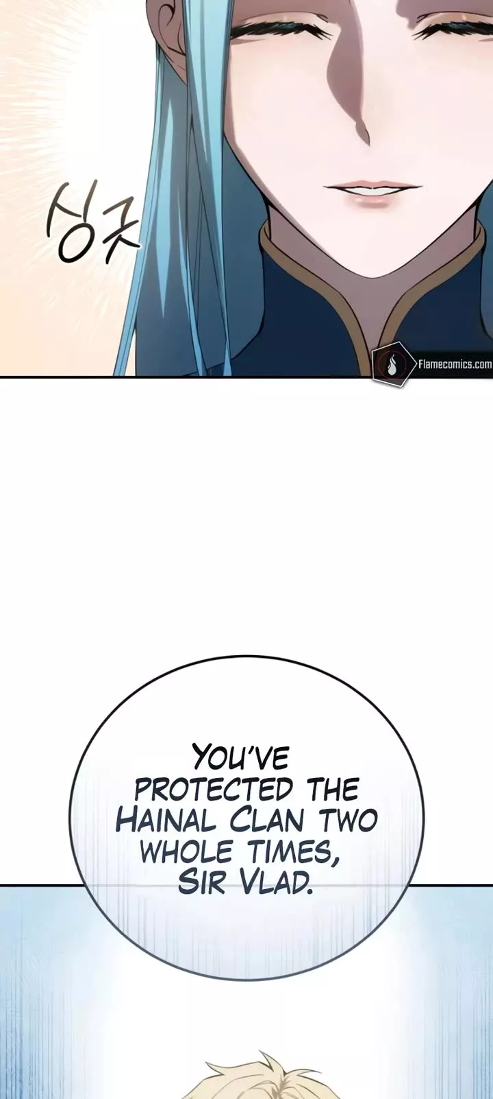 Star-Fostered Swordmaster, chapter 85, image 7