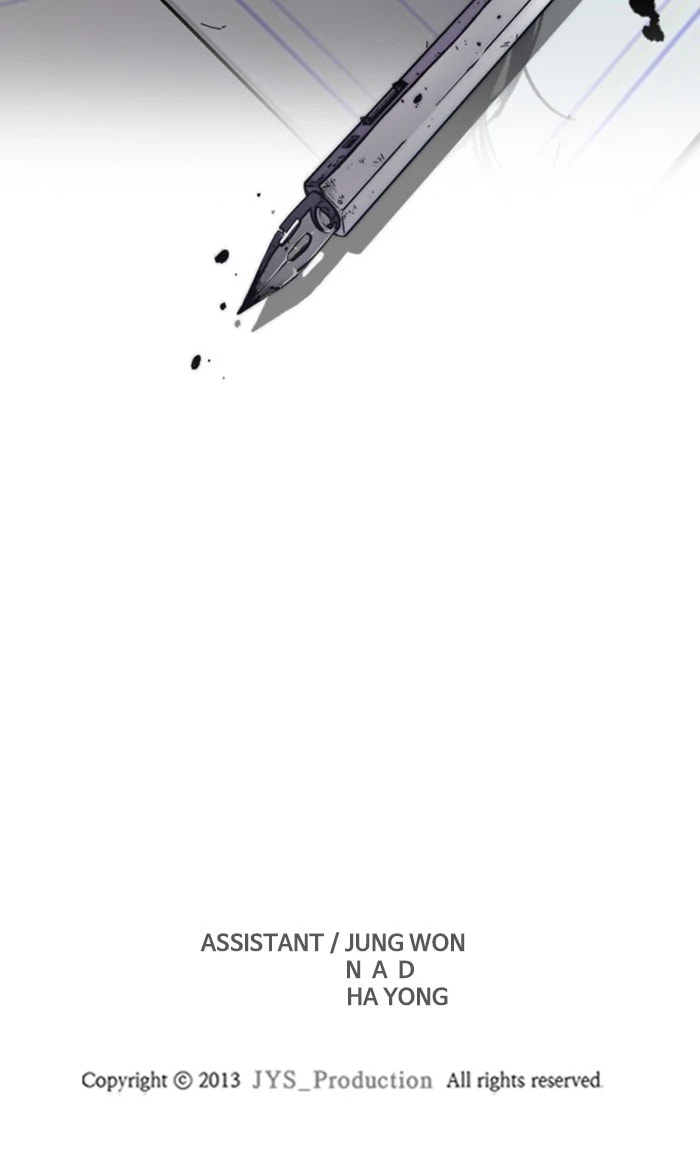 Wind Breaker, chapter 298, image 125