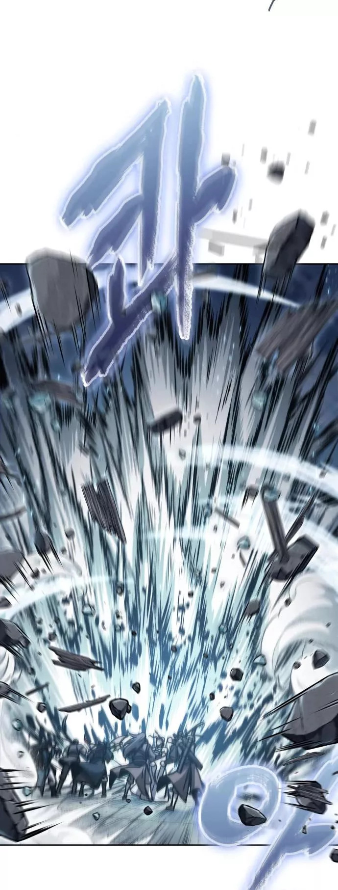 Nano Machine, chapter 174, image 32