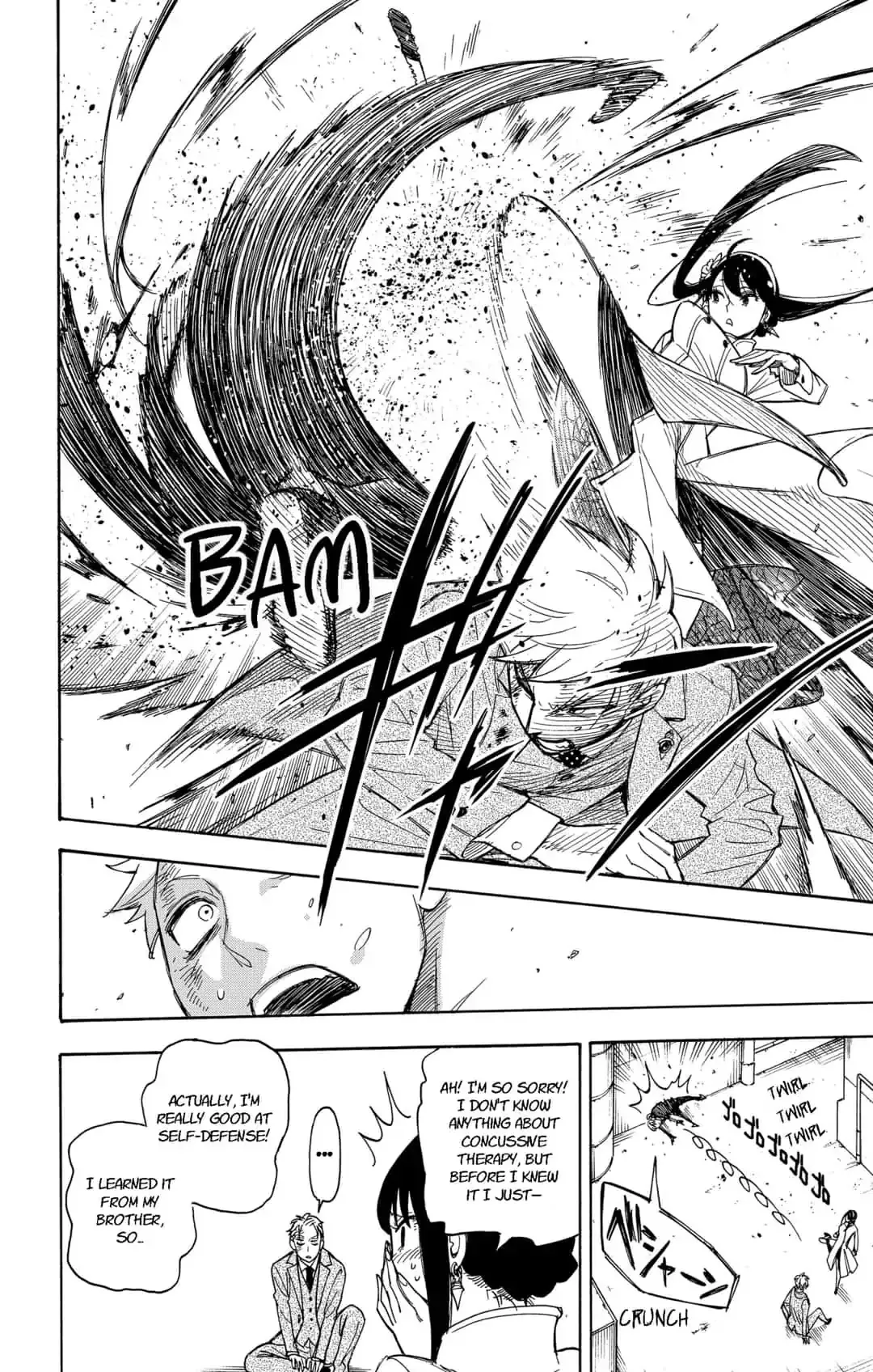 SPY x FAMILY, chapter 2, image 48