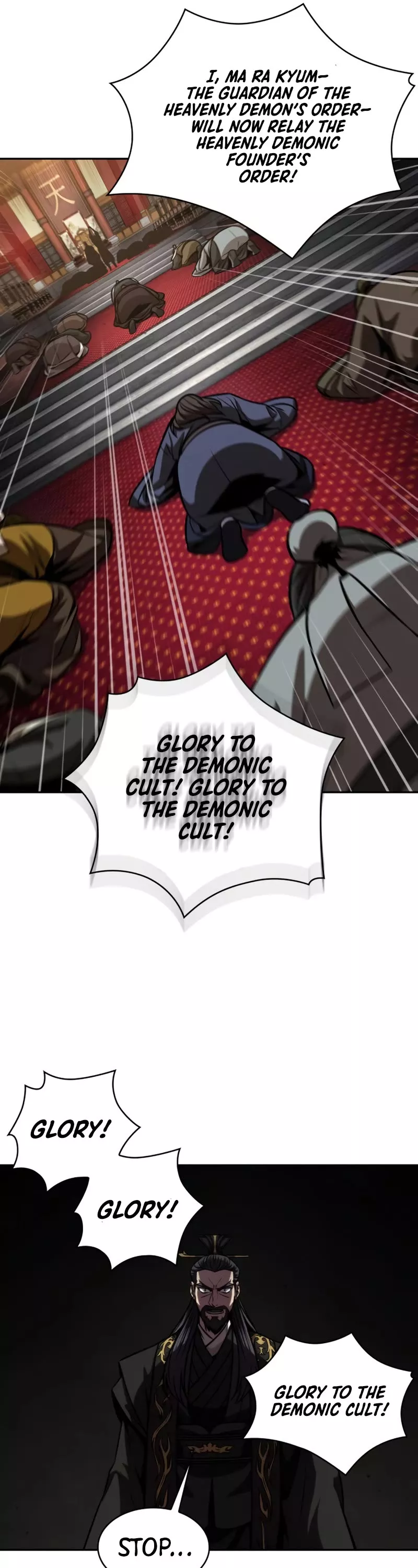 Nano Machine, chapter 126, image 30