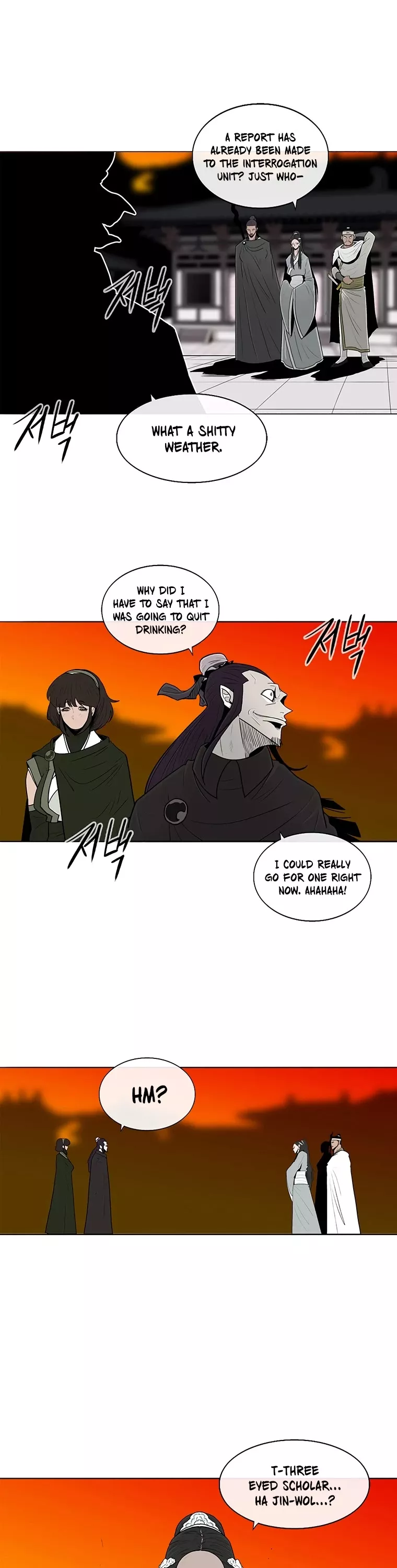 Legend of the Northern Blade, chapter 95, image 41