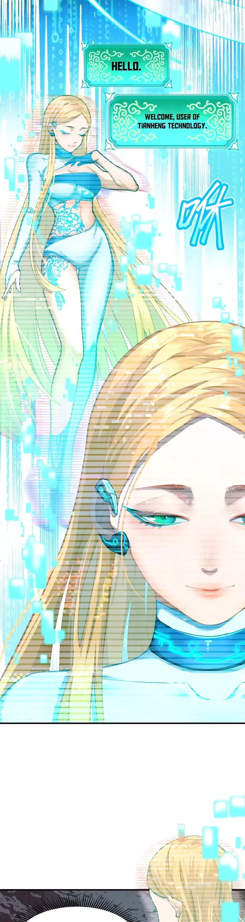 Logging 10,000 Years into the Future, chapter 5, image 36