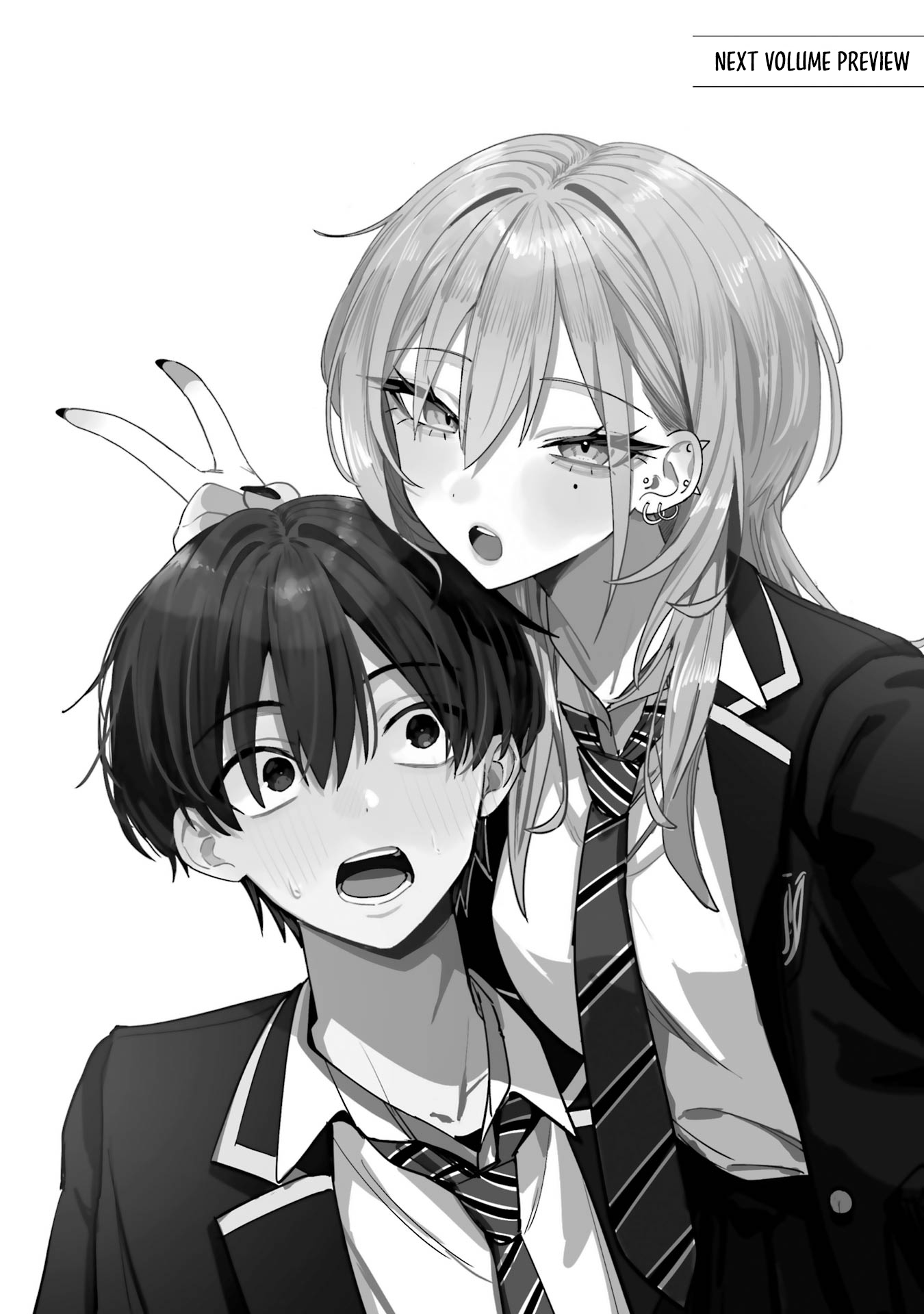 Haimiya-senpai wa Kowakute Kawaii, chapter 14.5, image 9