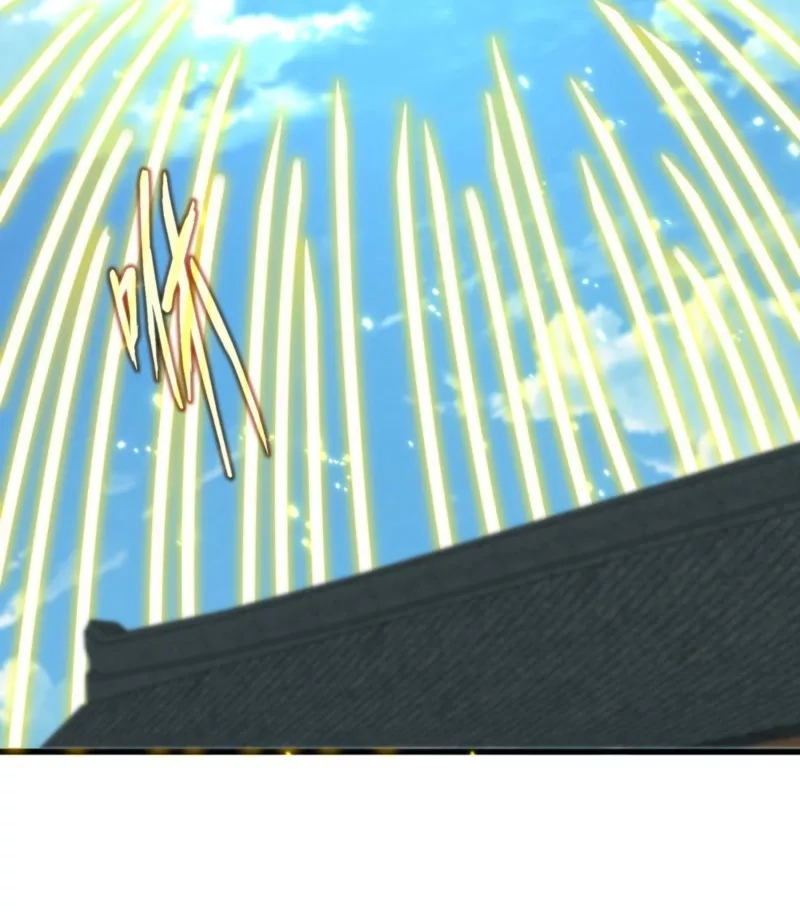 Magic Emperor, chapter 794, image 4