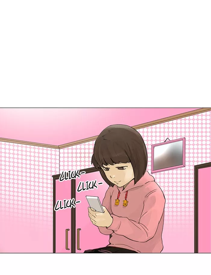 Tower of God, chapter 118, image 9
