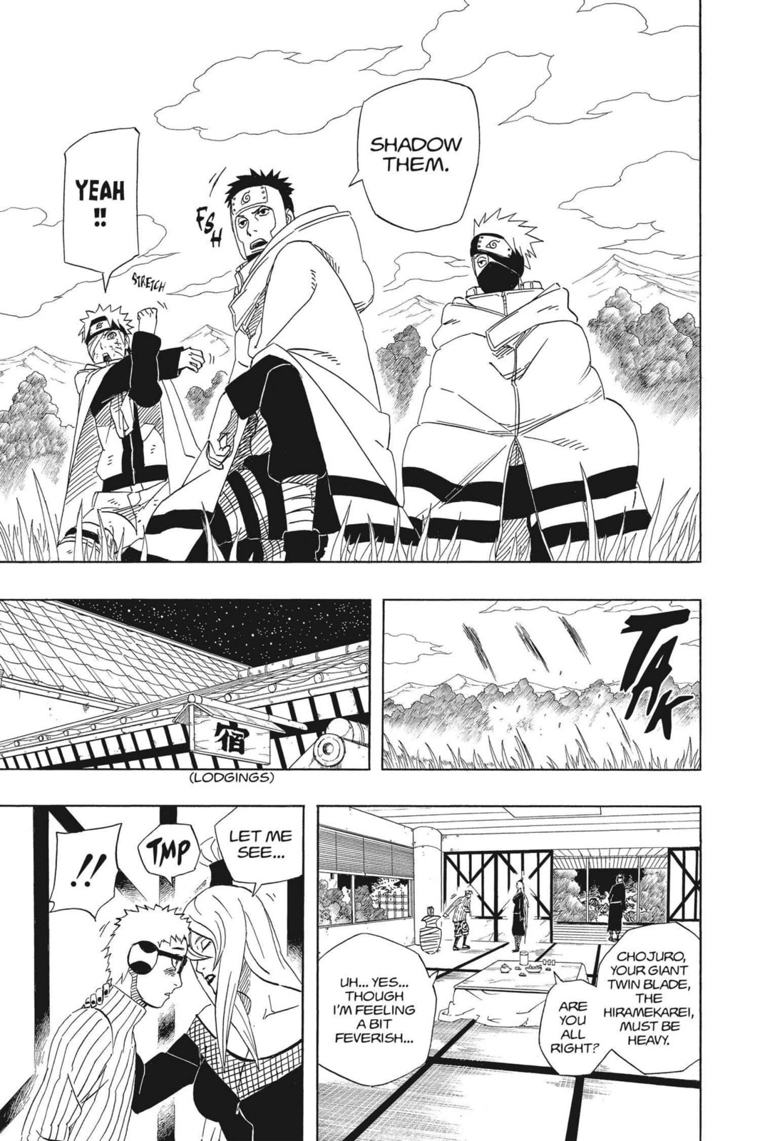 Naruto, chapter 456, image 13