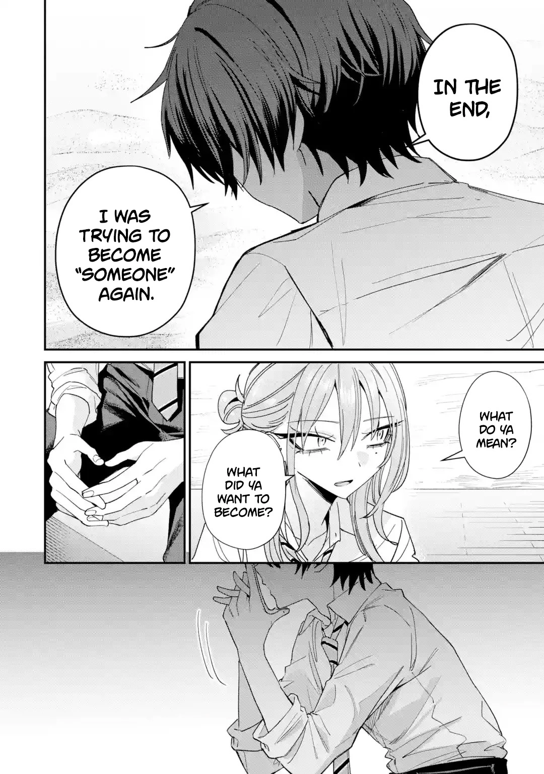 Haimiya-senpai wa Kowakute Kawaii, chapter 44, image 3