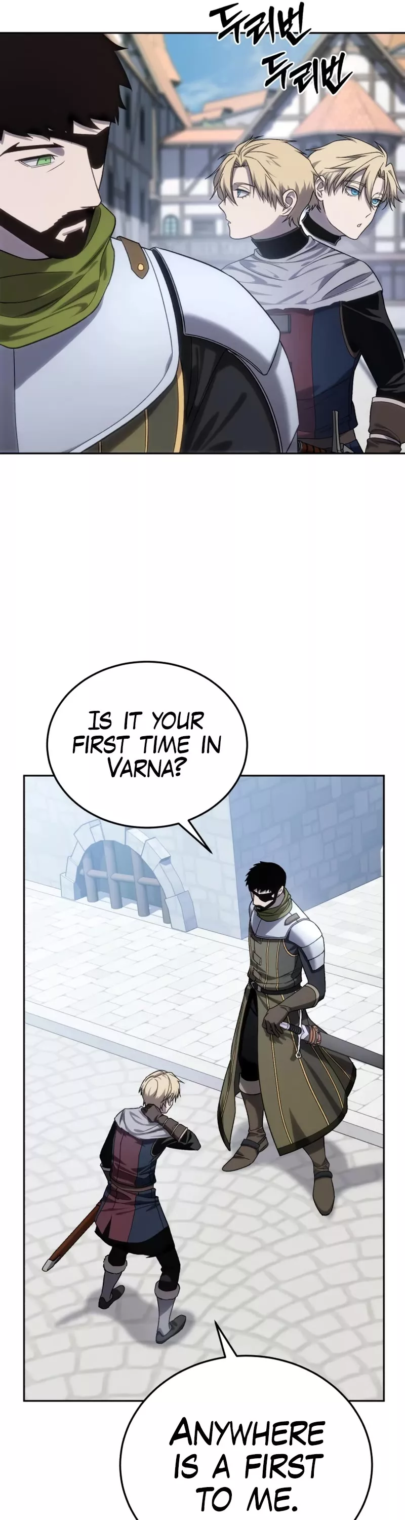 Star-Fostered Swordmaster, chapter 12, image 46