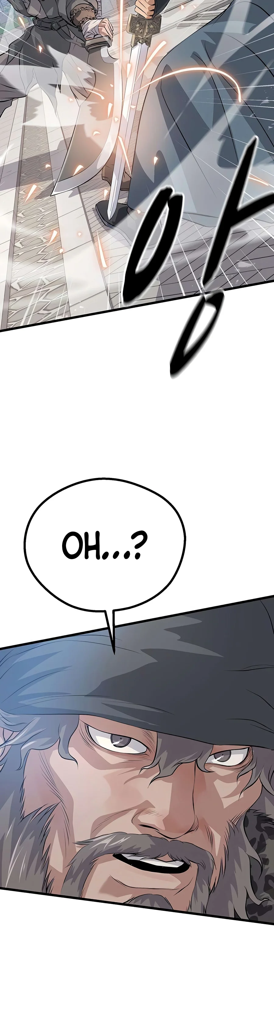 Becoming the Cheon Clan's Mad Dog, chapter 22, image 22