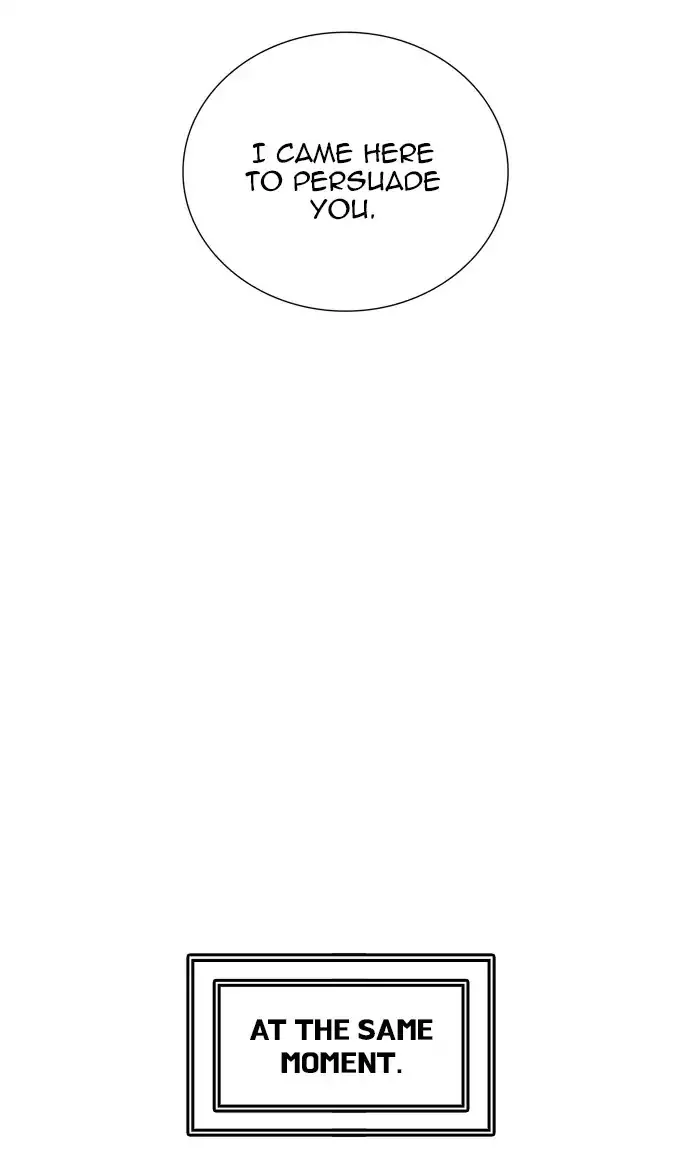 Tower of God, chapter 425, image 151