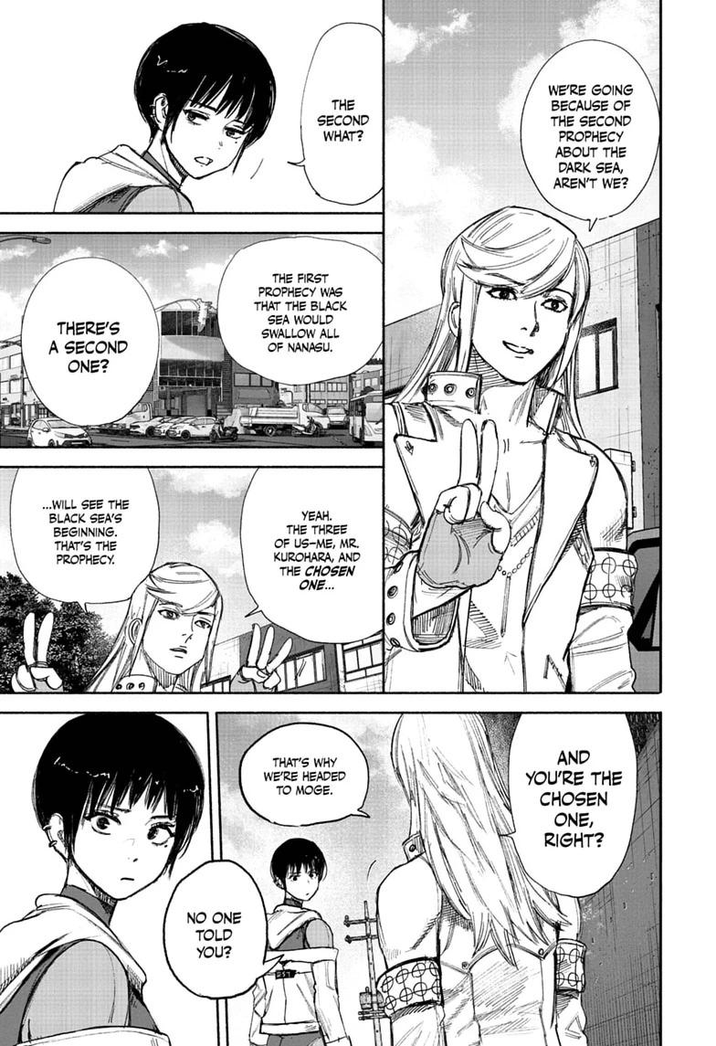 Choujin X, chapter 77.1, image 23