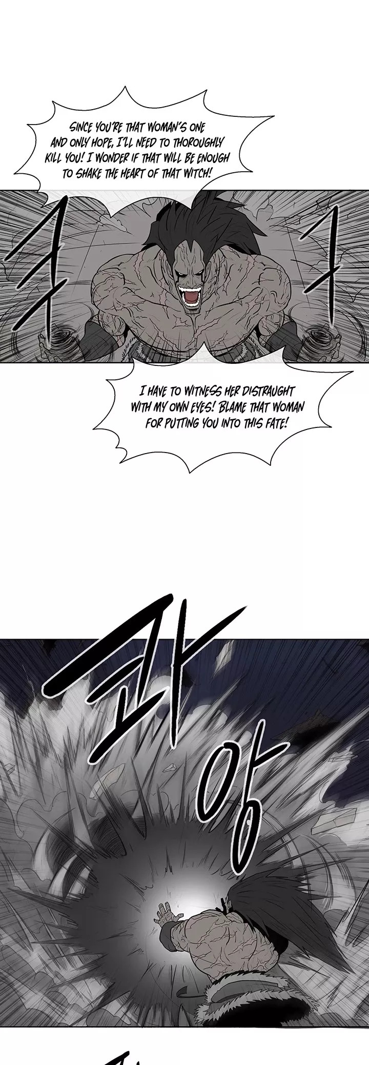 Legend of the Northern Blade, chapter 11, image 23