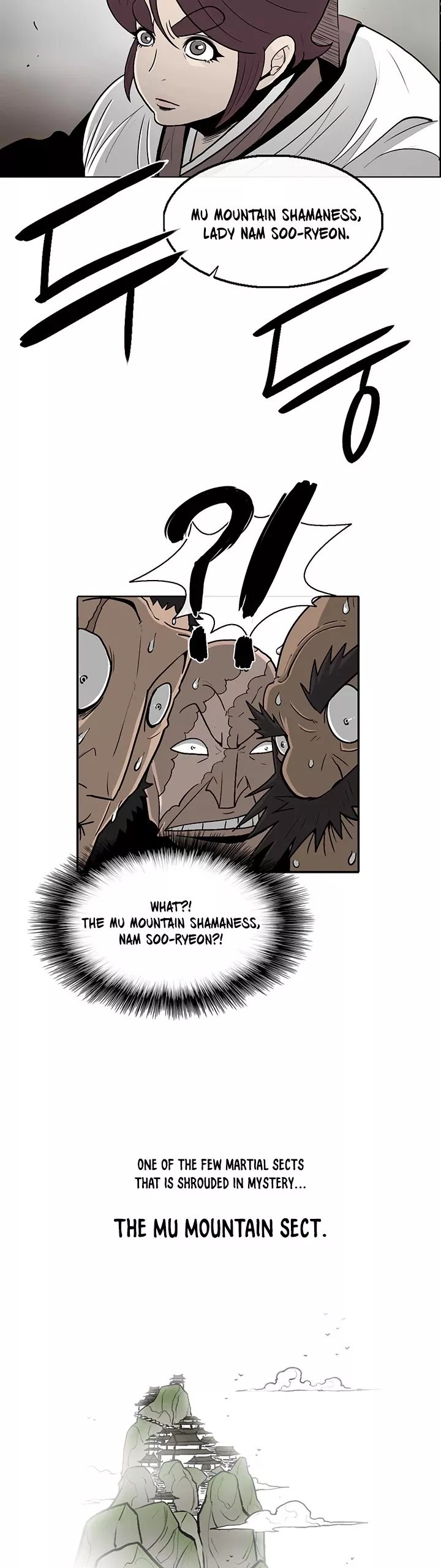 Legend of the Northern Blade, chapter 77, image 8
