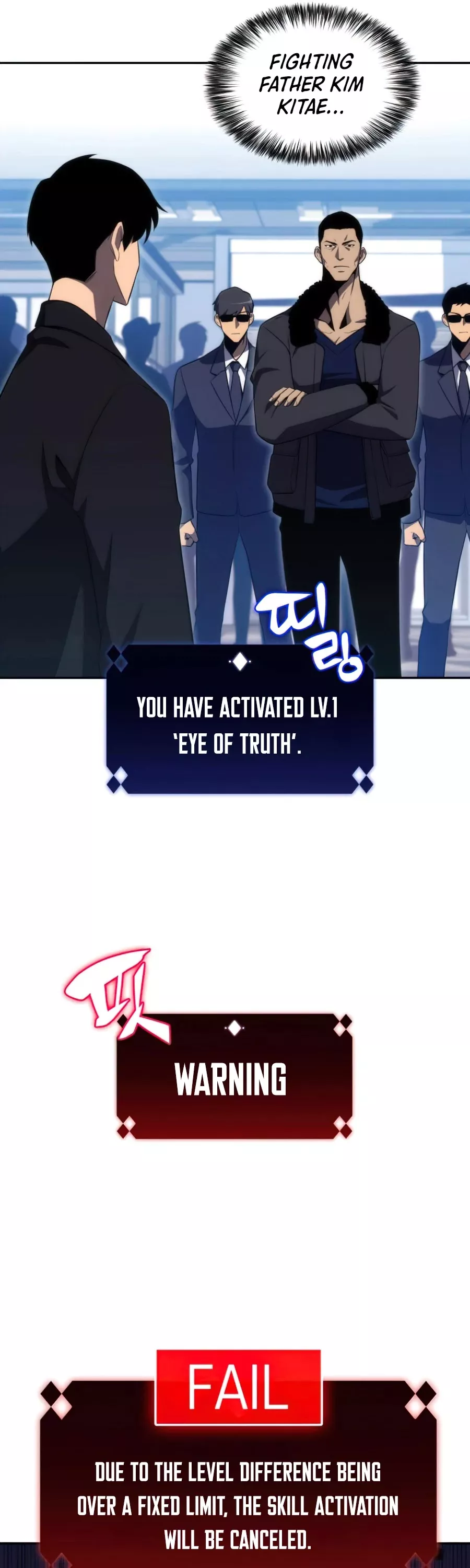 Solo Max-Level Newbie, chapter 16, image 10