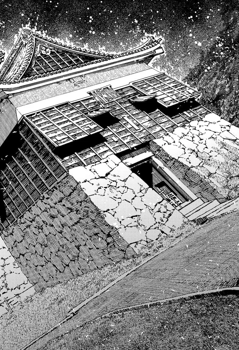 Dandadan, chapter 201, image 18