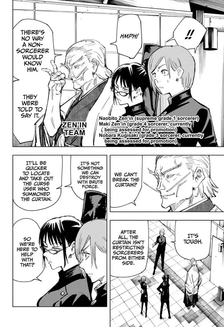 Jujutsu Kaisen, chapter 83, image 4