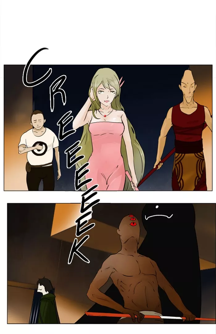 Tower of God, chapter 20, image 40