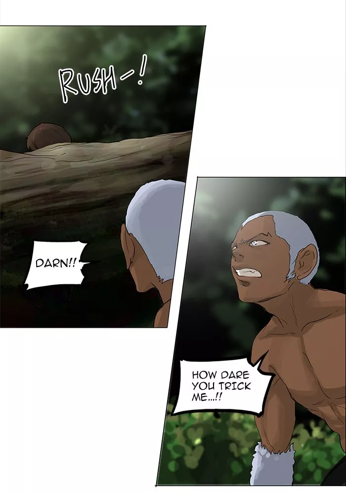 Tower of God, chapter 120, image 6