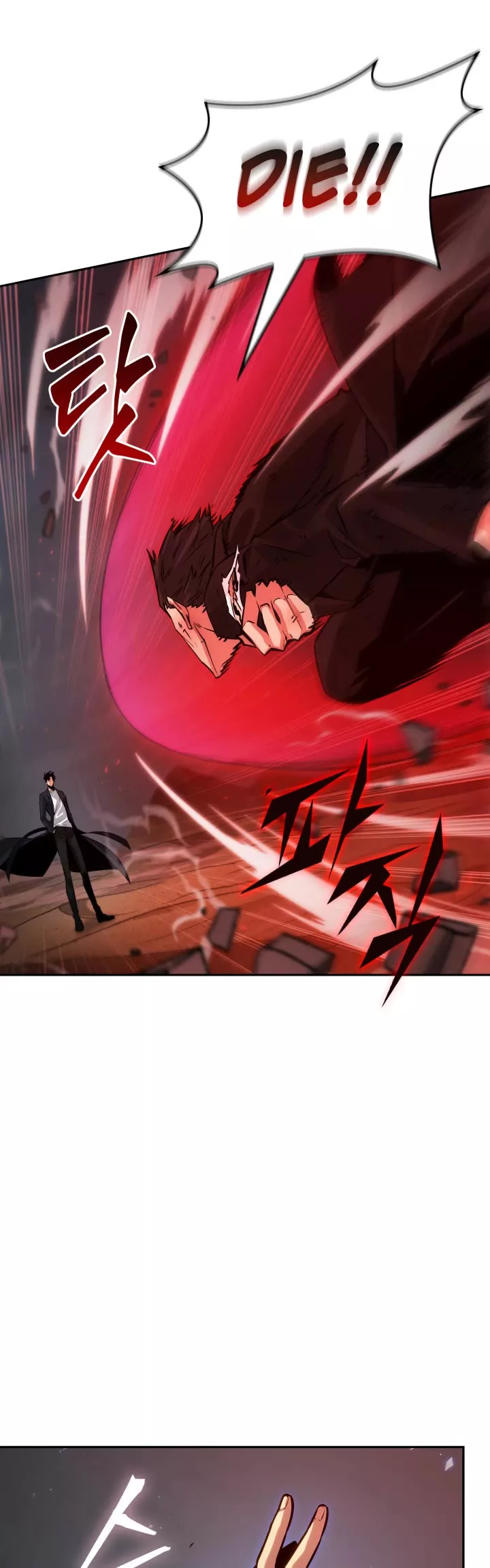 Tomb Raider King, chapter 377, image 24