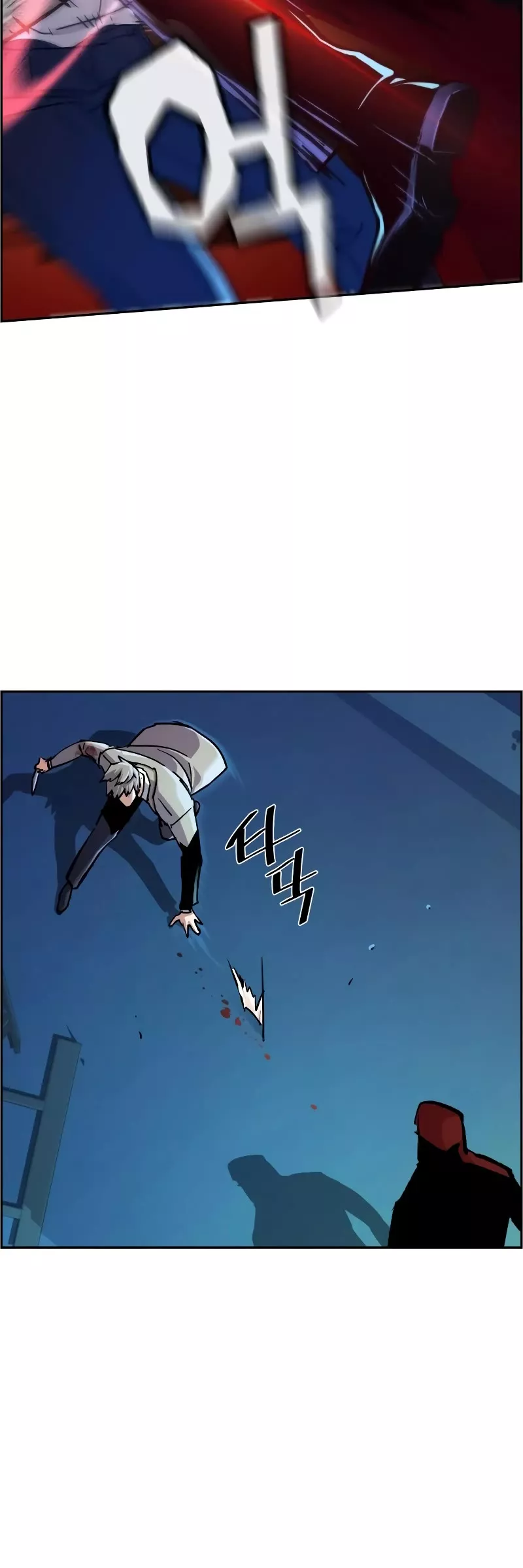 Teenage Mercenary, chapter 124, image 15