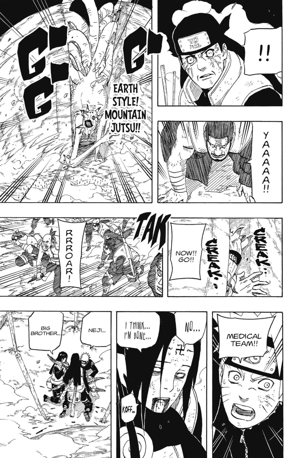 Naruto, chapter 614, image 13