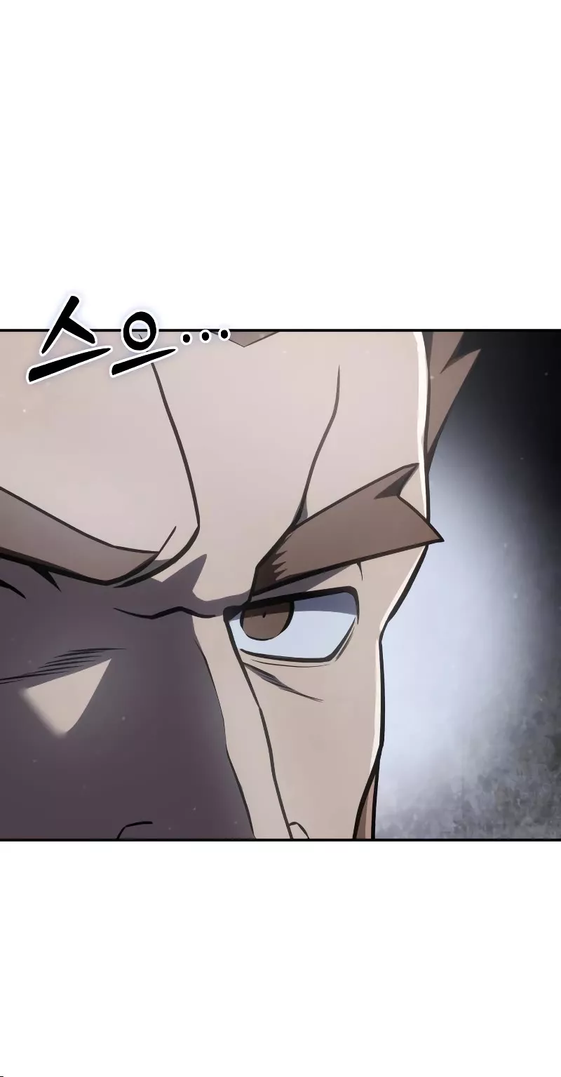 Star-Fostered Swordmaster, chapter 50, image 39