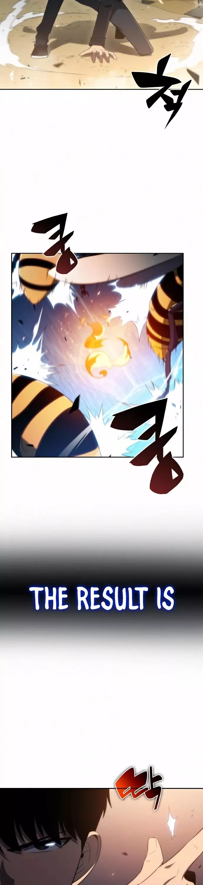 Solo Max-Level Newbie, chapter 30, image 26