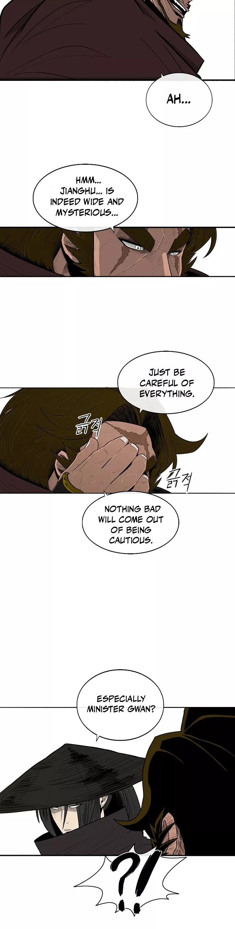 Legend of the Northern Blade, chapter 110, image 27
