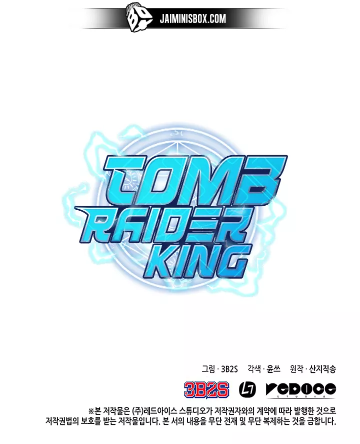 Tomb Raider King, chapter 13, image 42