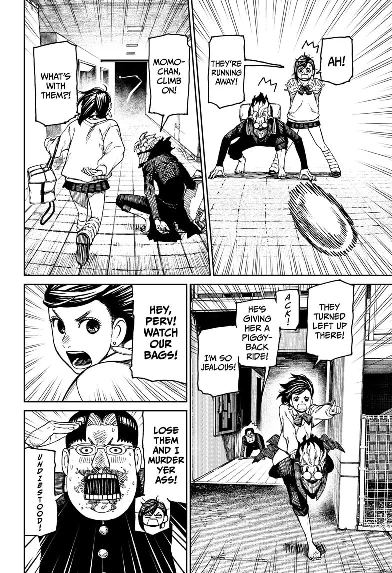 Dandadan, chapter 65, image 2