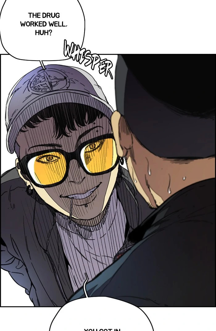 Wind Breaker, chapter 300, image 93