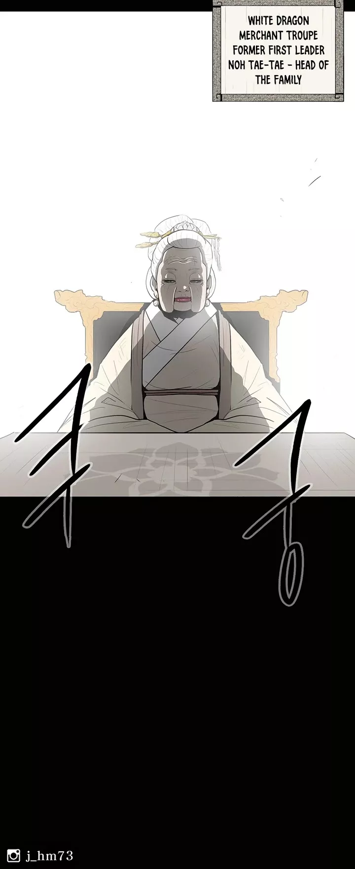 Legend of the Northern Blade, chapter 16, image 55