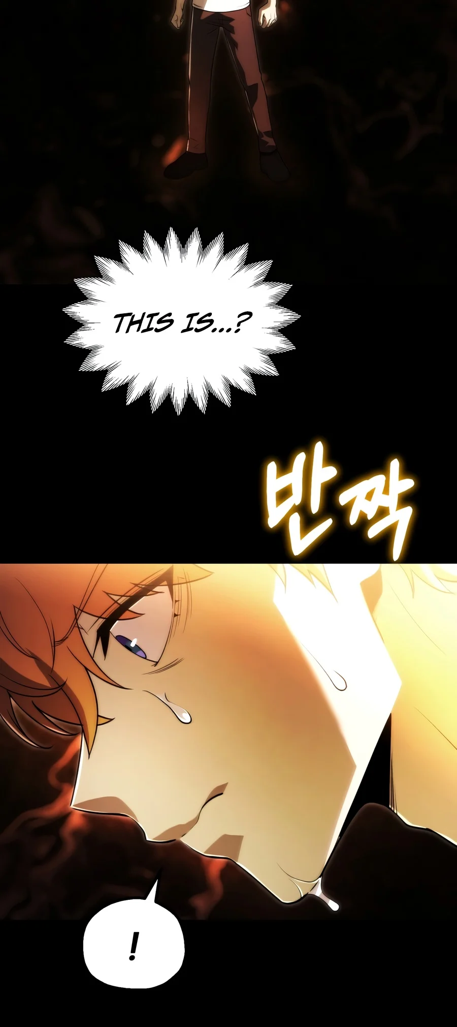 Youngest Scion of the Mages, chapter 137, image 9