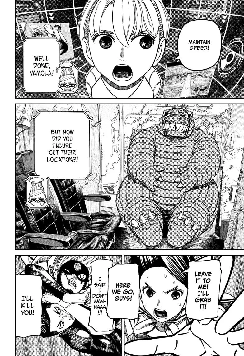 Dandadan, chapter 199, image 22