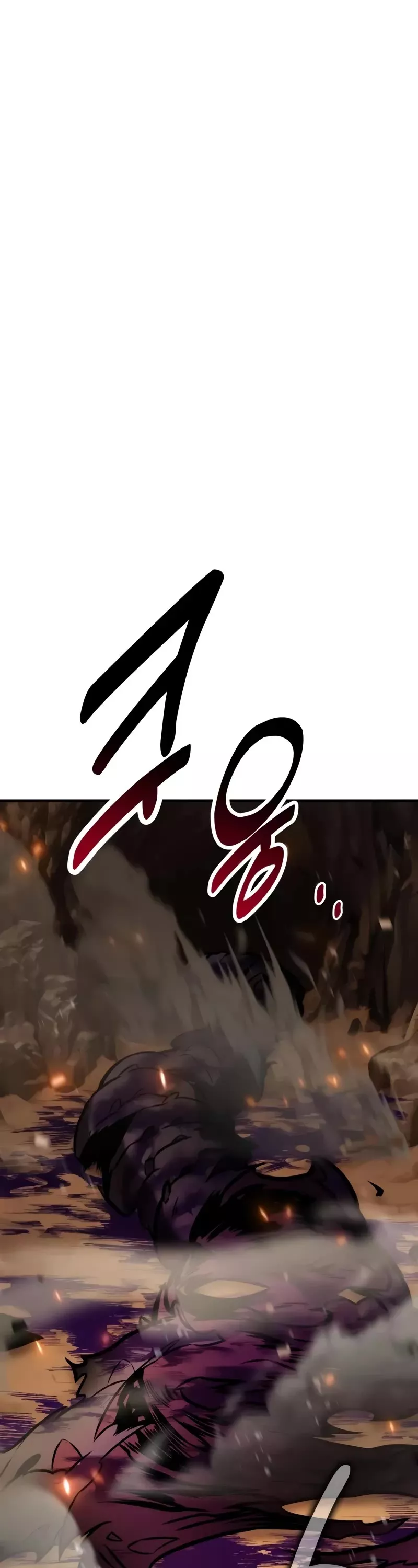 I Killed the Main Player, chapter 85, image 73