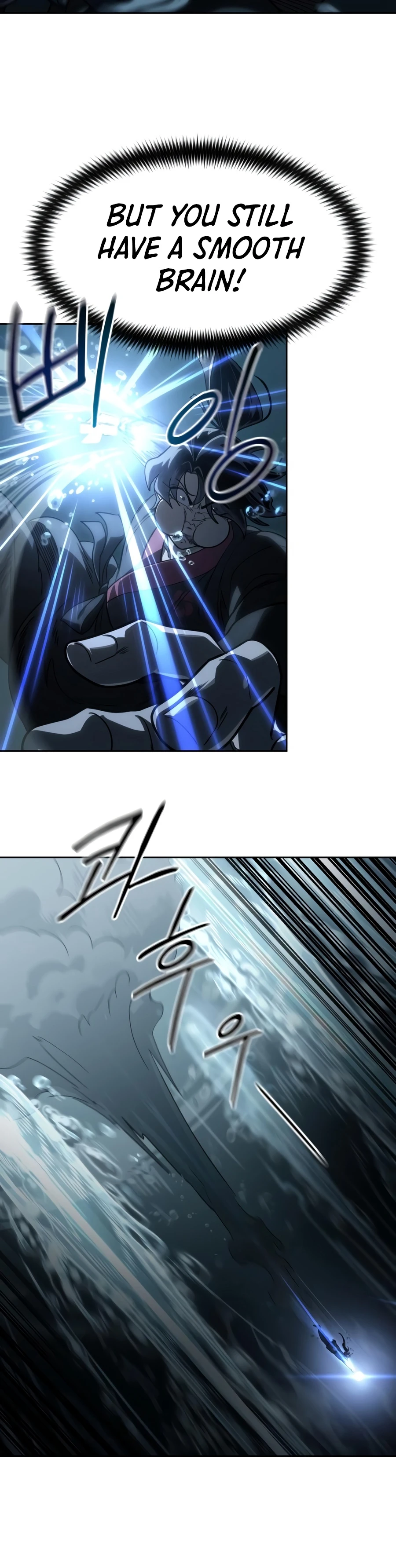 Return of the Mount Hua Sect, chapter 166, image 3