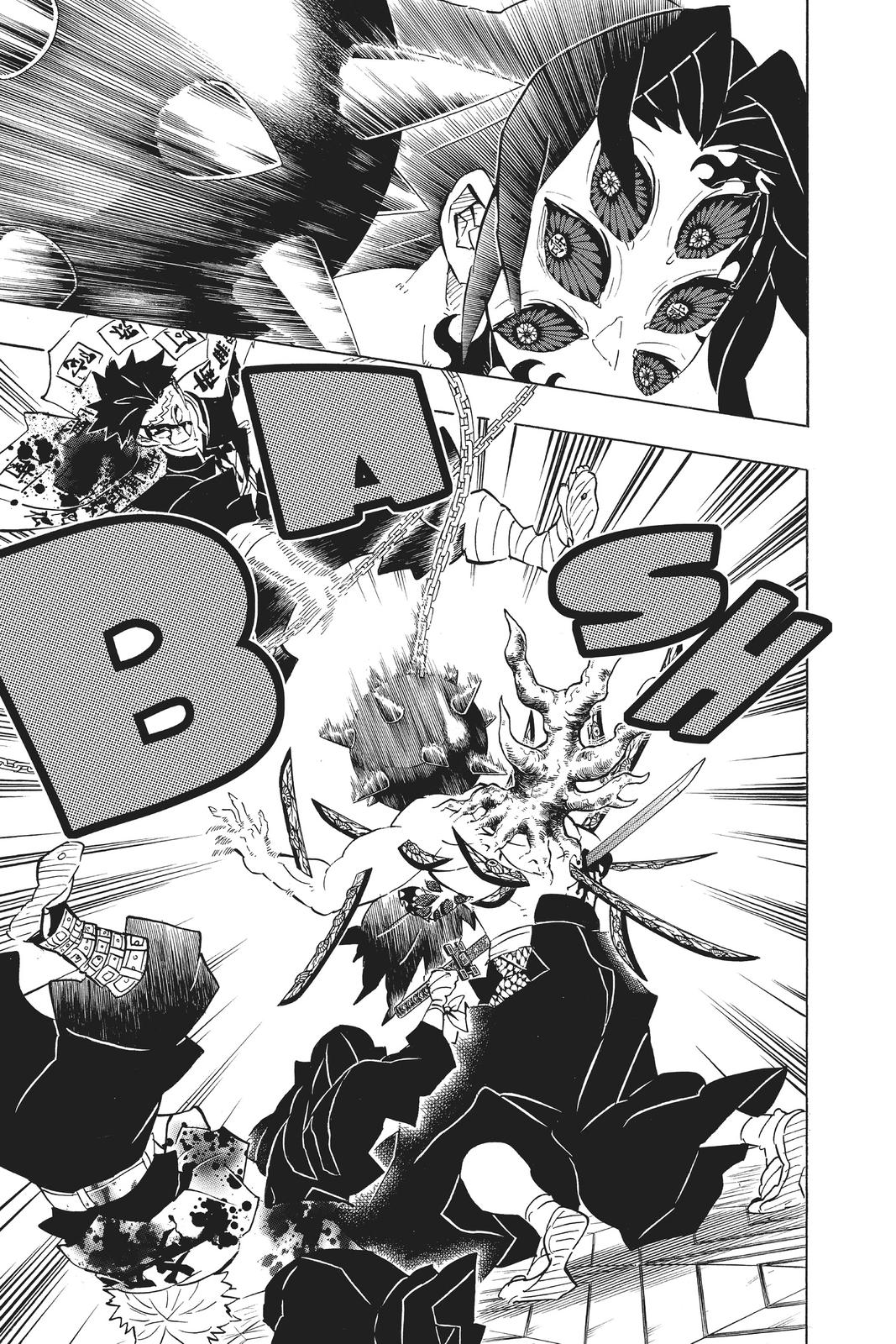 Demon Slayer: Kimetsu no Yaiba, chapter 175, image 16
