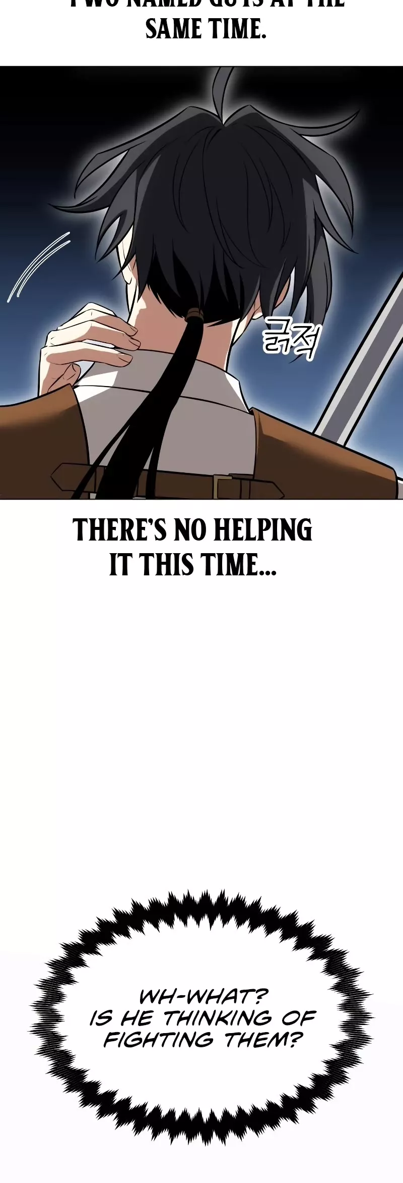 I Killed the Main Player, chapter 9, image 62