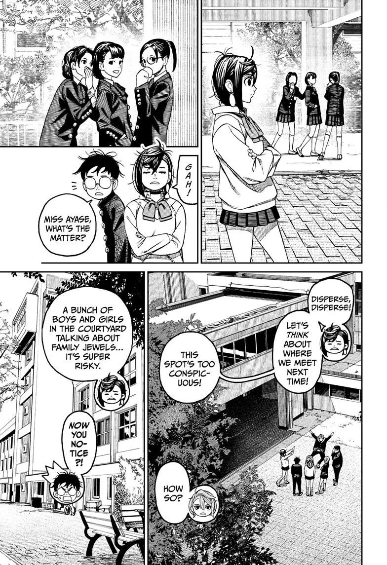 Dandadan, chapter 77, image 16