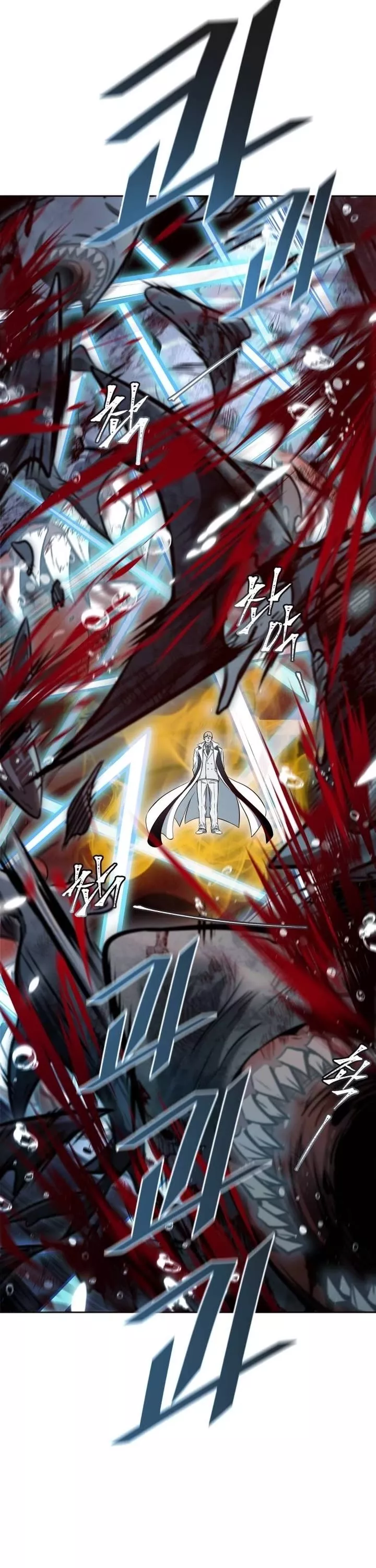 Tower of God, chapter 628, image 21