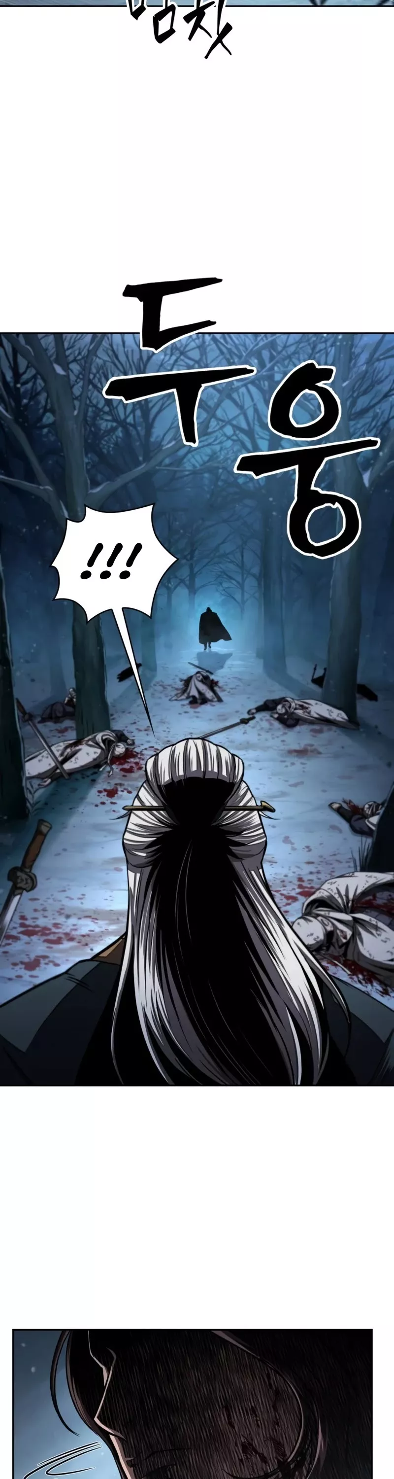 Nano Machine, chapter 93, image 39