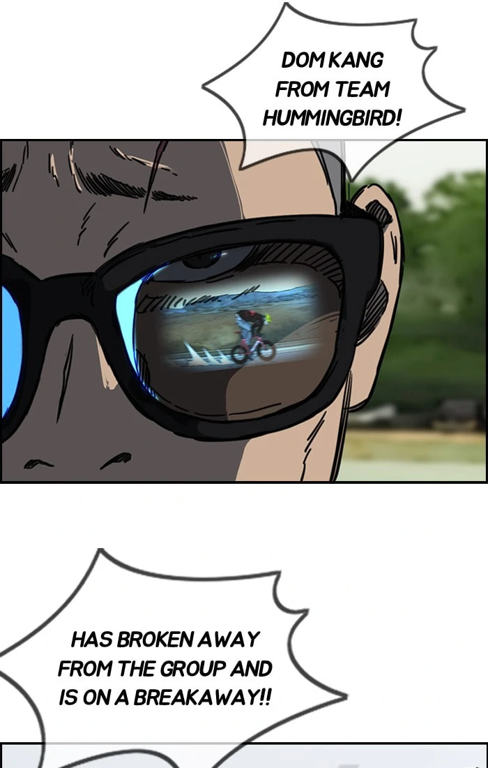 Wind Breaker, chapter 183, image 4