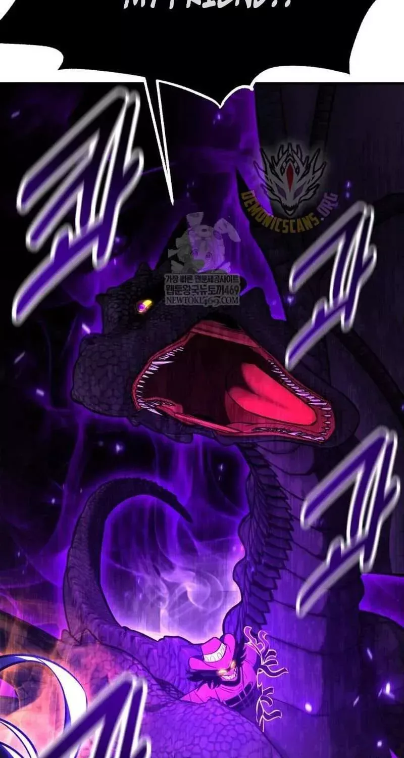 I Killed the Main Player, chapter 98, image 62