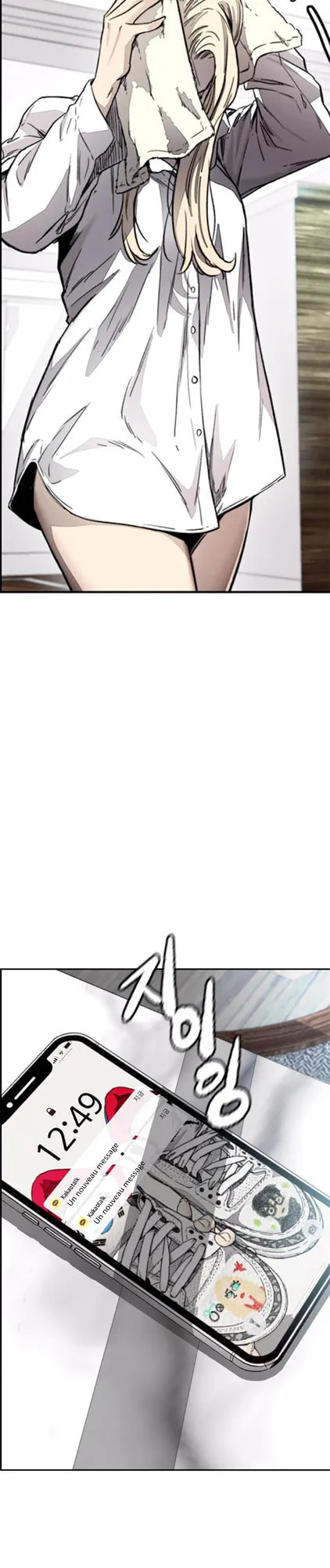 Wind Breaker, chapter 3, page 64