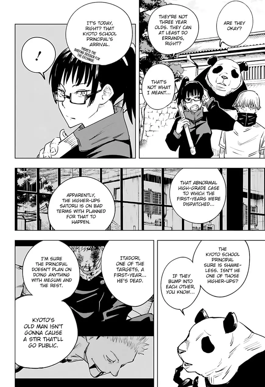 Jujutsu Kaisen, chapter 16, image 16