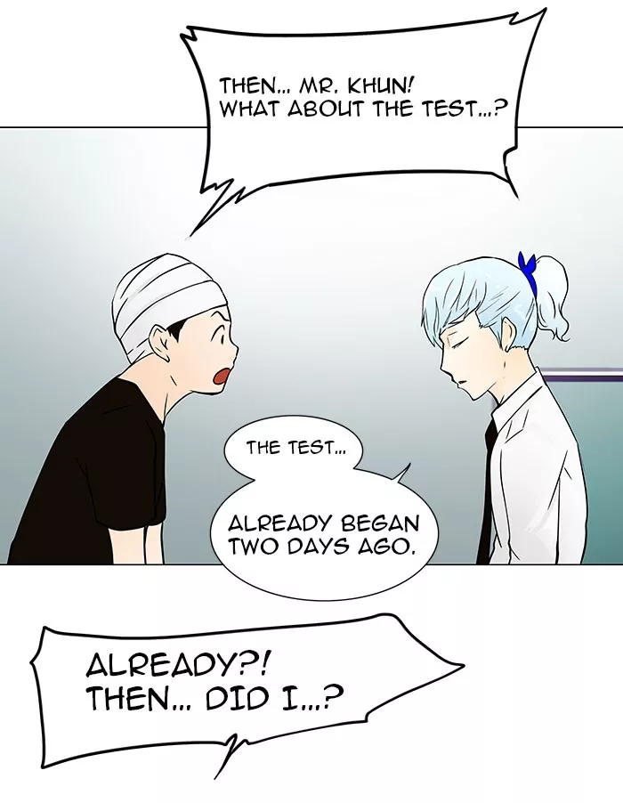 Tower of God, chapter 28, image 19