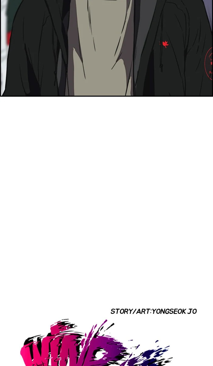 Wind Breaker, chapter 210, image 9