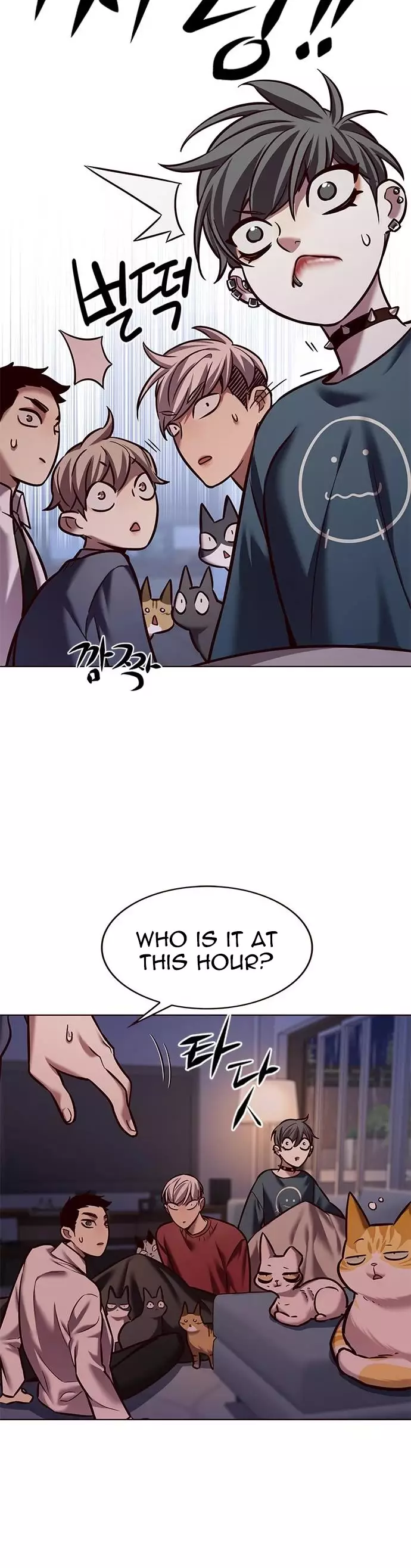 Eleceed, chapter 224, image 4