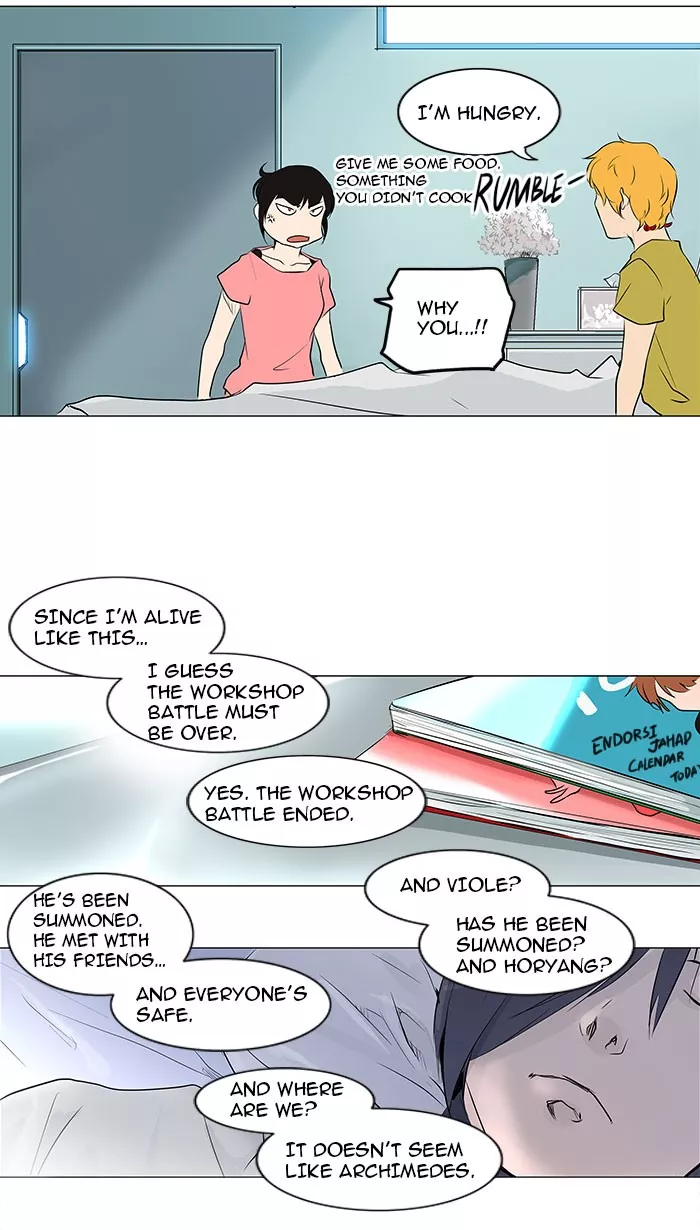 Tower of God, chapter 188, image 10